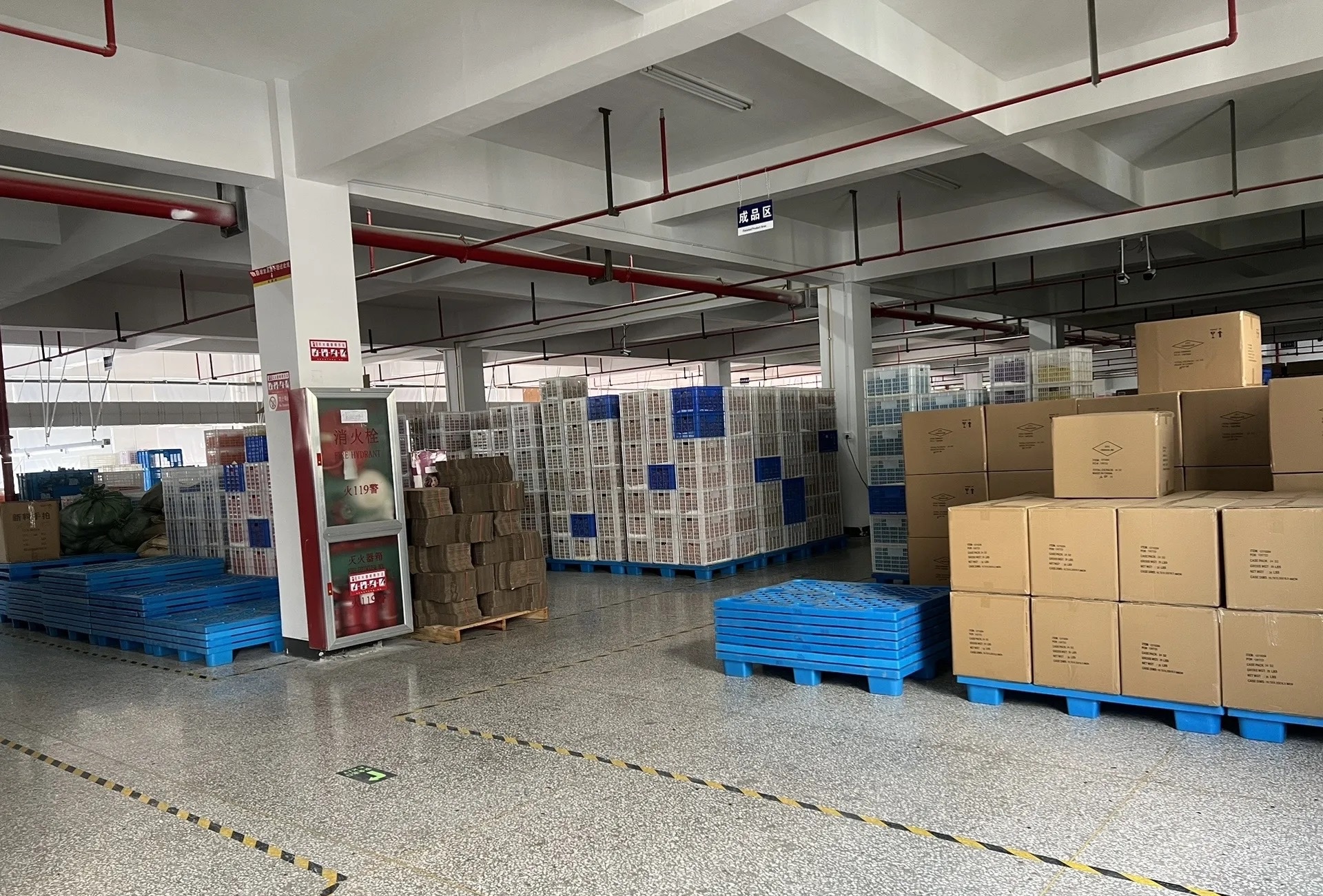 pet supplies factory