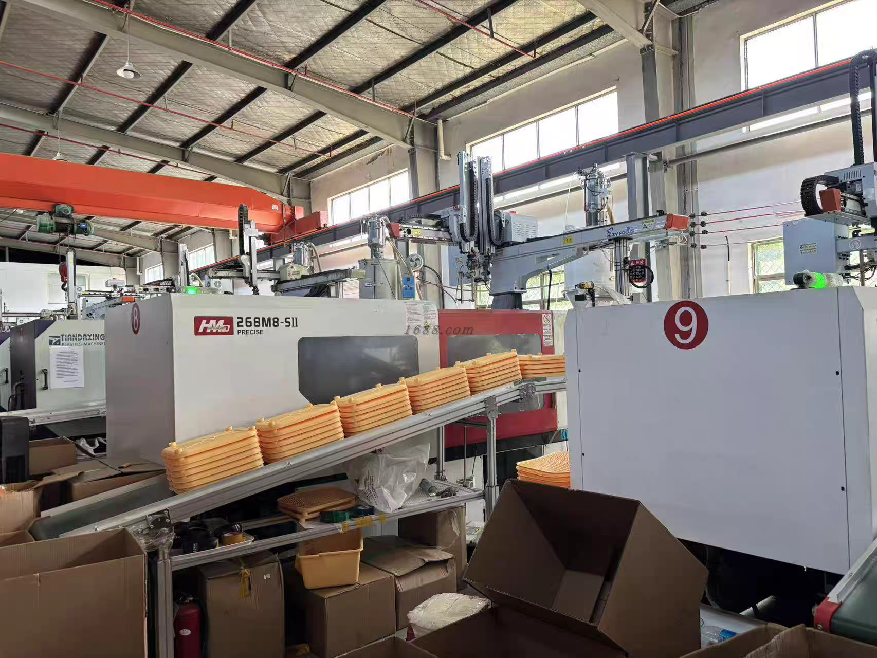 pet supplies factory