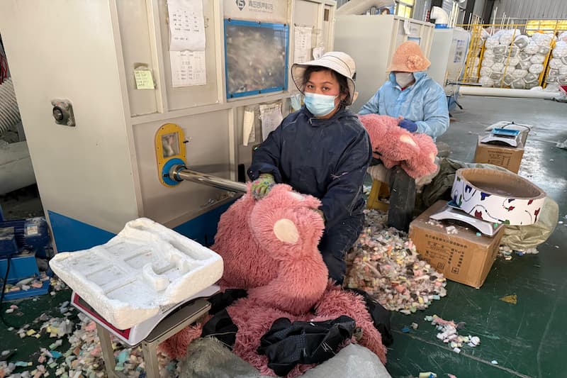 pet supplies manufacturer